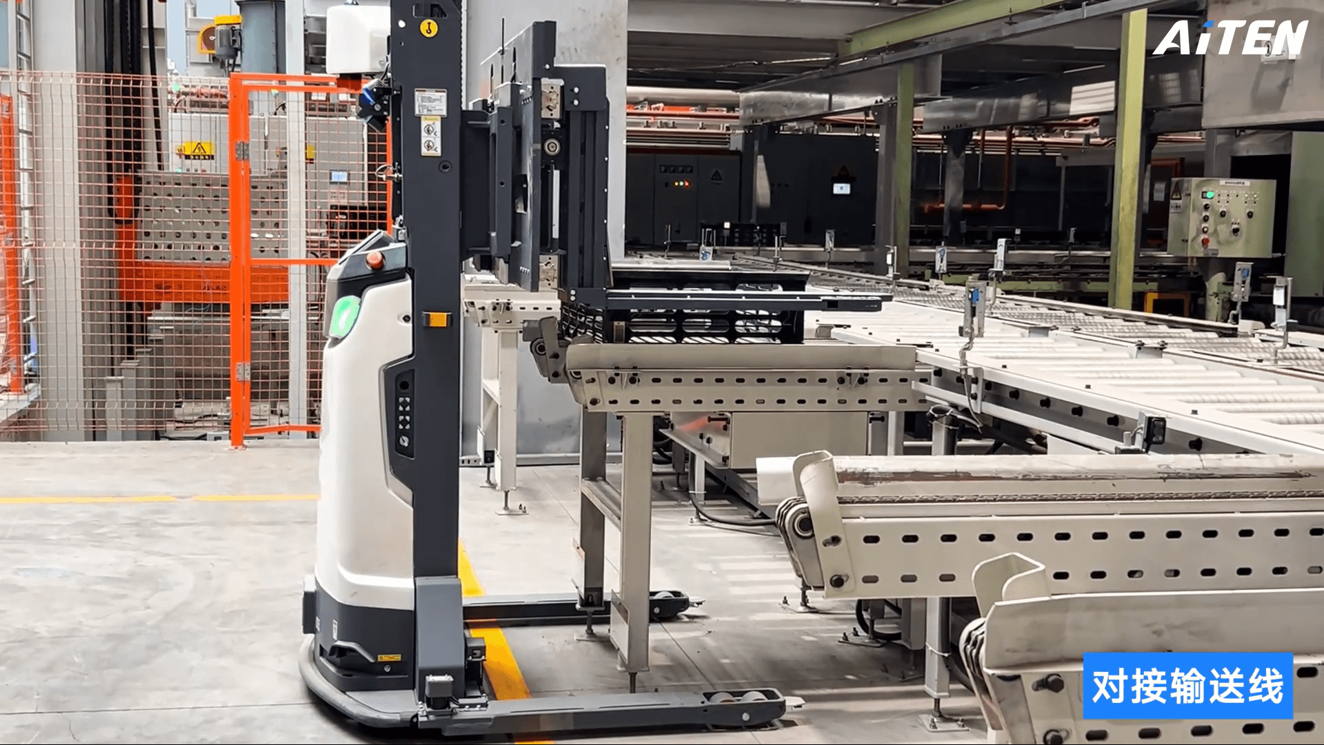 ​窄通道AGV案例：AMK智能搬运机器人助力钱江制冷集团打造“未来工厂”